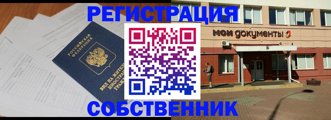 форма 3 в Калужской области